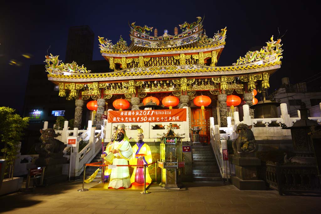 Foto, materieel, vrij, landschap, schilderstuk, bevoorraden foto,Yokohama Chinatown Seki Imperial mausoleum, , , Seki verene wolk lengte, 