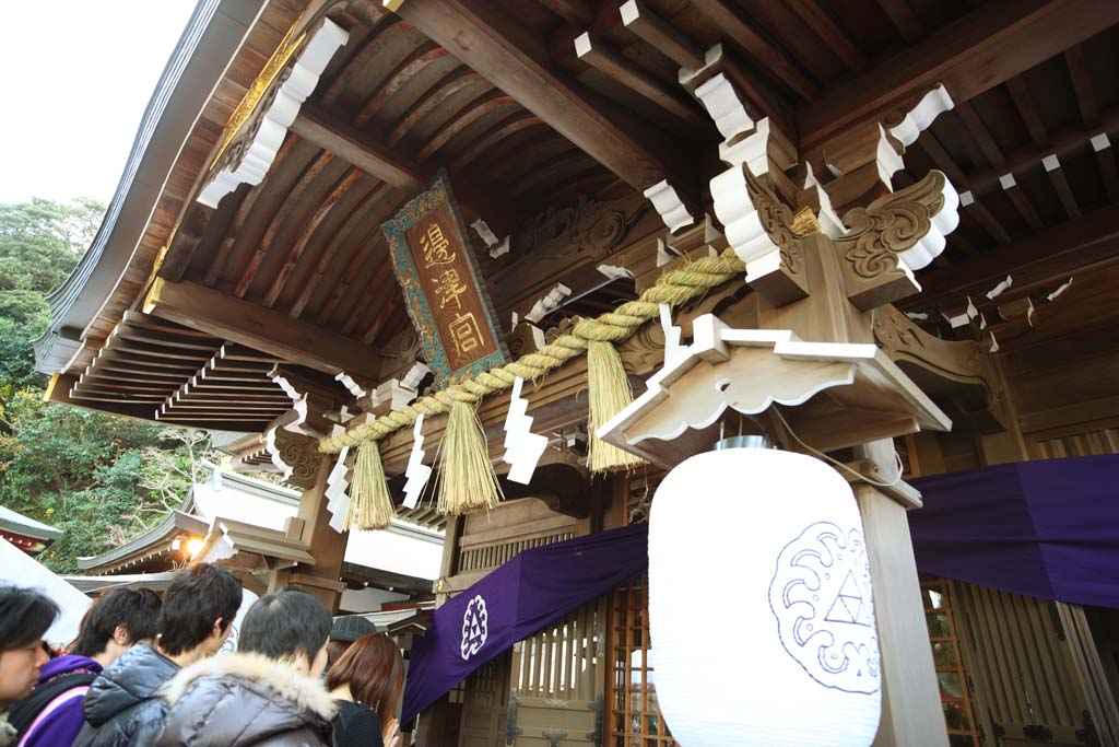 fotografia, materiale, libero il panorama, dipinga, fotografia di scorta,Lato di Sacrario di Eshima Tsunomiya, sacrario pi basso, Sacrario scintoista, , Ozunu Enno