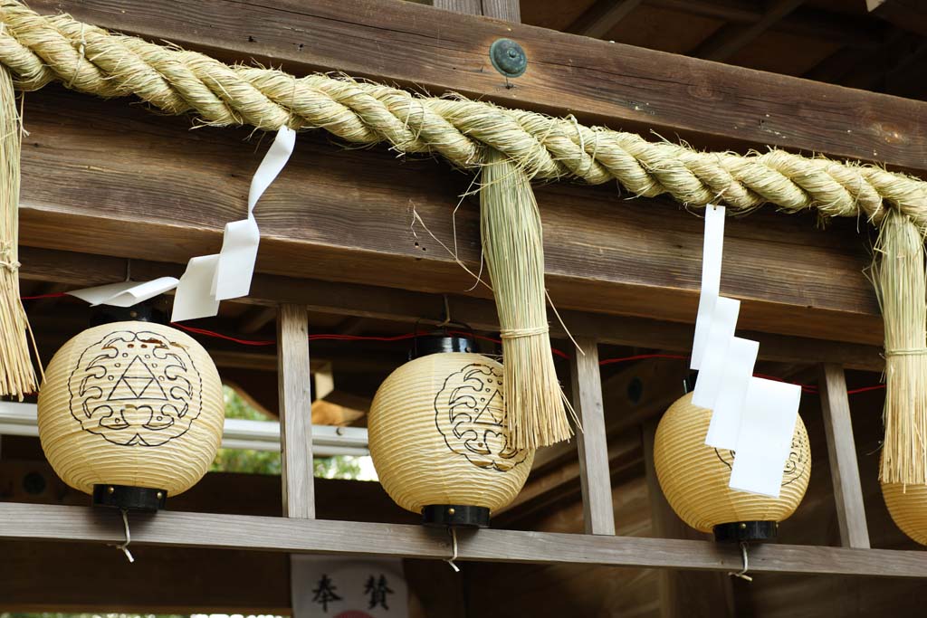 foto,tela,gratis,paisaje,fotografa,idea,Santuario de Okutsu del santuario de Eshima, Linterna, Guirnalda de paja sintosta, Apndice de papel, Shinto