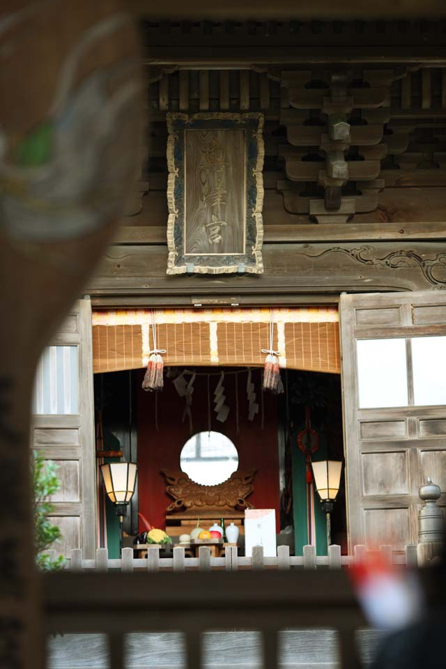 photo,material,free,landscape,picture,stock photo,Creative Commons,Eshima Shrine Okutsu shrine, mirror, bamboo blind, , Ozunu Enno