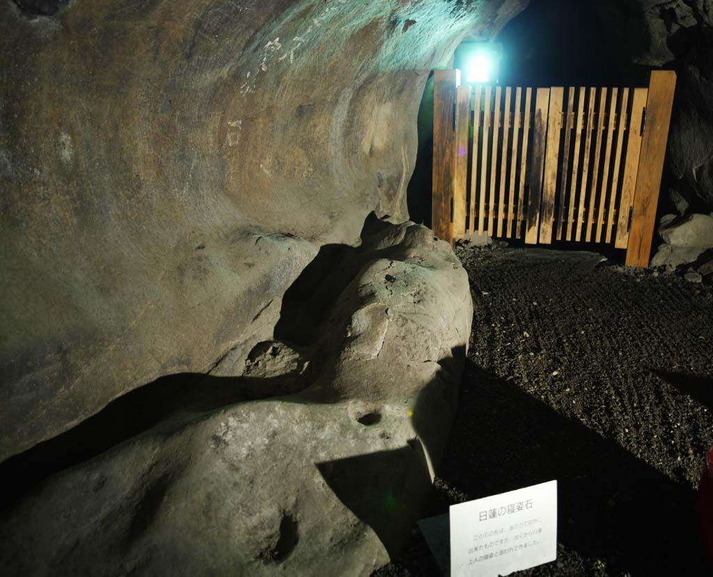 Foto, materiell, befreit, Landschaft, Bild, hat Foto auf Lager,Der erste Enoshima Iwaya, Buddhismus, steinigen Sie Statue, Buddhistisches Bild, Nichiren heiliger Priester