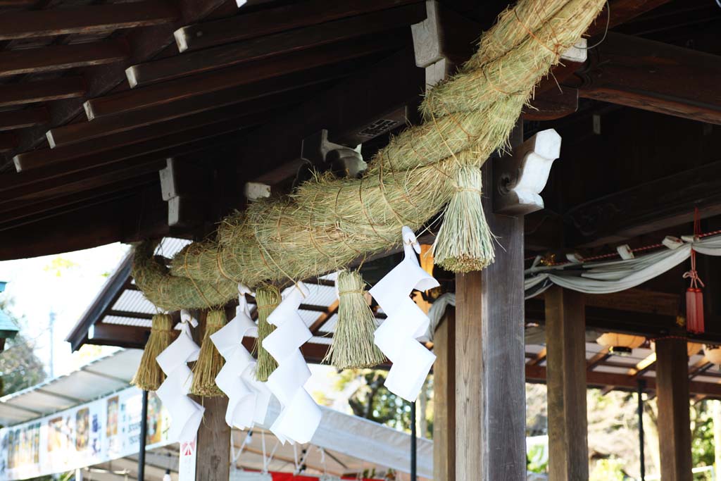 photo,material,free,landscape,picture,stock photo,Creative Commons,A needle rope Shinto shrine, , Fisheries developing land, Staple grains fertility, 