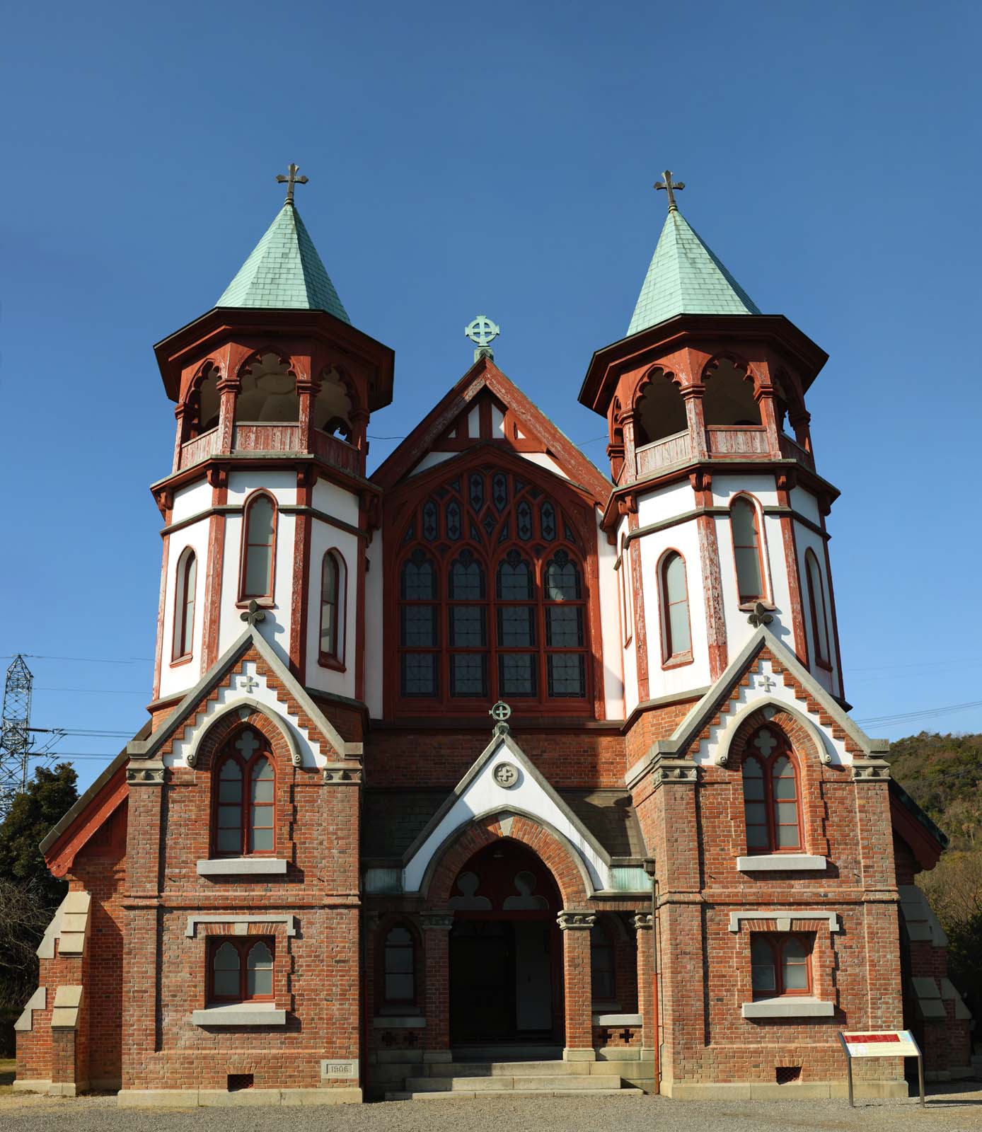 Foto, materiell, befreit, Landschaft, Bild, hat Foto auf Lager,Meiji-mura-Dorf Museum St. John Kathedrale, das Bauen vom Meiji, Die Verwestlichung, West-Stilgebude, Kulturelles Erbe