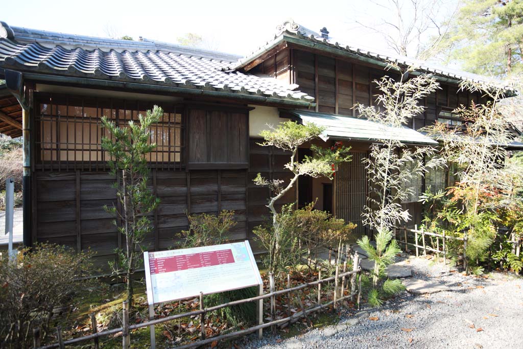 photo,material,free,landscape,picture,stock photo,Creative Commons,Meiji-mura Village Museum Ougai Mori / Soseki Natsume house, building of the Meiji, The Westernization, Japanese-style house, Cultural heritage