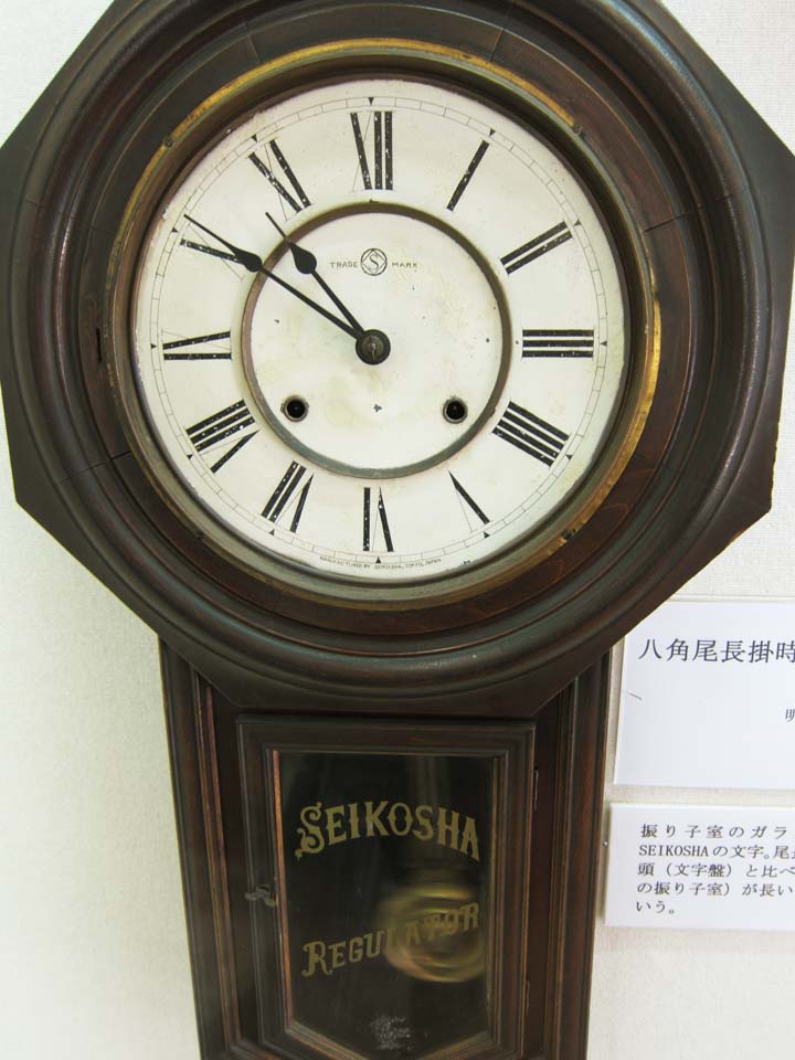 fotografia, materiale, libero il panorama, dipinga, fotografia di scorta,Meiji-mura Villaggio Museo muro orologio, quadrante, ago, curiosit, Eredit culturale