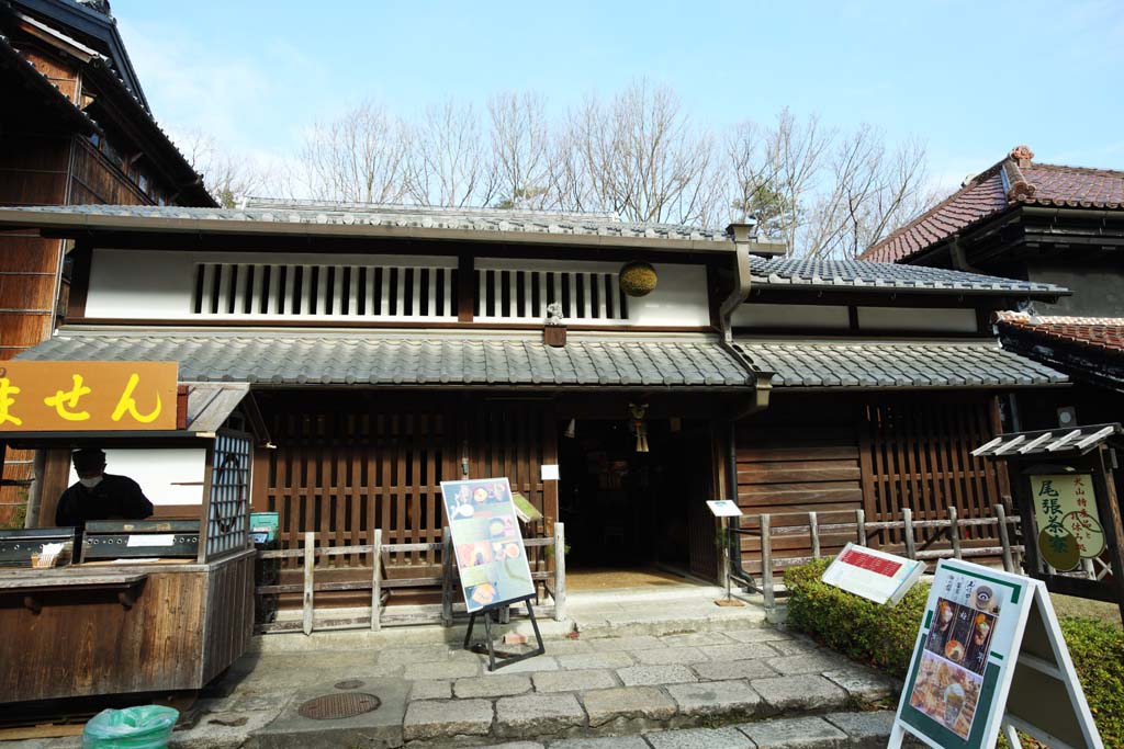 photo,material,free,landscape,picture,stock photo,Creative Commons,Meiji-mura Village Museum Nakai, Kyoto brewing, building of the Meiji, The Westernization, building of the Kyoto-style, Cultural heritage