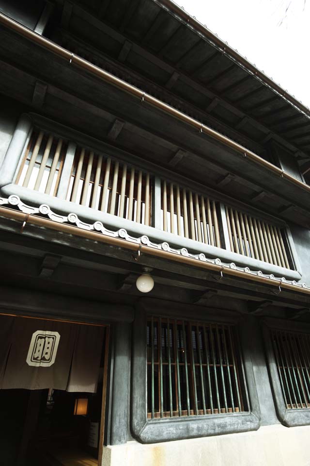 photo,material,free,landscape,picture,stock photo,Creative Commons,A person of Meiji-mura Village Museum east pine house, building of the Meiji, lattice door, noren, Japanese-style building