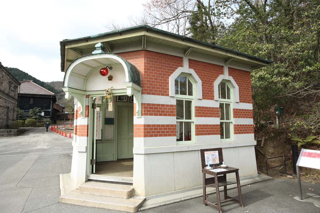 Foto, materiell, befreit, Landschaft, Bild, hat Foto auf Lager,Sieben Meiji-mura-Dorf Museum Kyoto Jo Polizeikisten, Polizei boxt, Die Verwestlichung, West-Stilgebude, Kulturelles Erbe