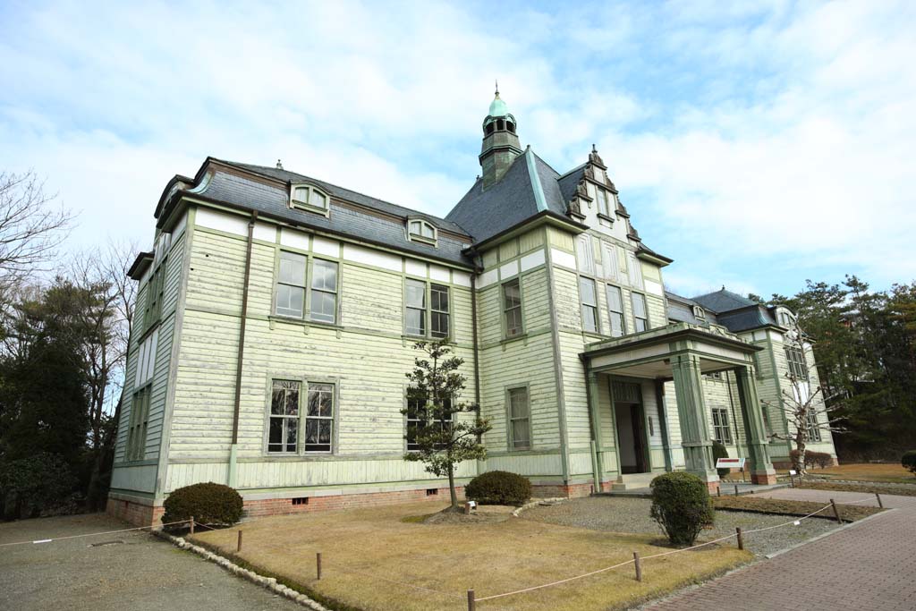 , , , , ,  .,Meiji-mura   Kitasato Inst.  / ,  Meiji, Westernization, - ,  