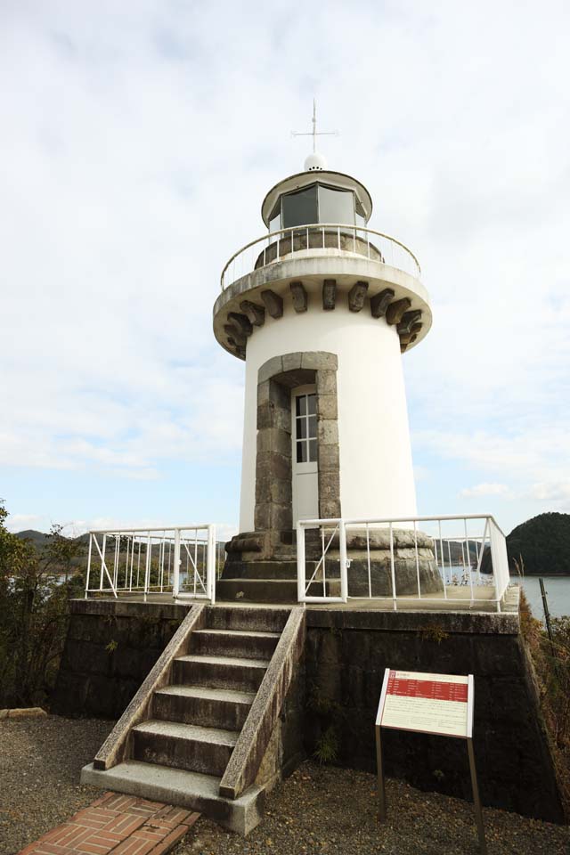 photo,material,free,landscape,picture,stock photo,Creative Commons,Meiji-mura Village Museum Shinagawa lighthouse, building of the Meiji, The Westernization, voyage, Cultural heritage