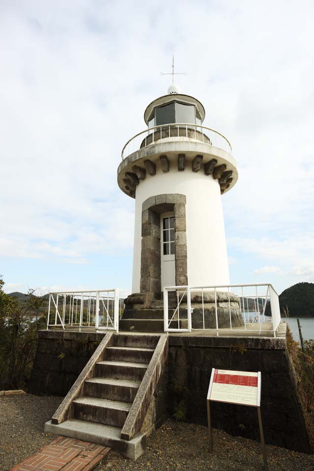 Foto, materiell, befreit, Landschaft, Bild, hat Foto auf Lager,Meiji-mura-Dorf Museum Shinagawa Leuchtturm, das Bauen vom Meiji, Die Verwestlichung, Reise, Kulturelles Erbe