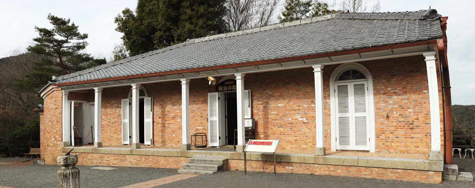 photo, la matire, libre, amnage, dcrivez, photo de la rserve,Une habitation officielle a attach au Muse du Village de Meiji-mura phare d'le Kan, construire du Meiji, L'occidentalisation, brique, Hritage culturel