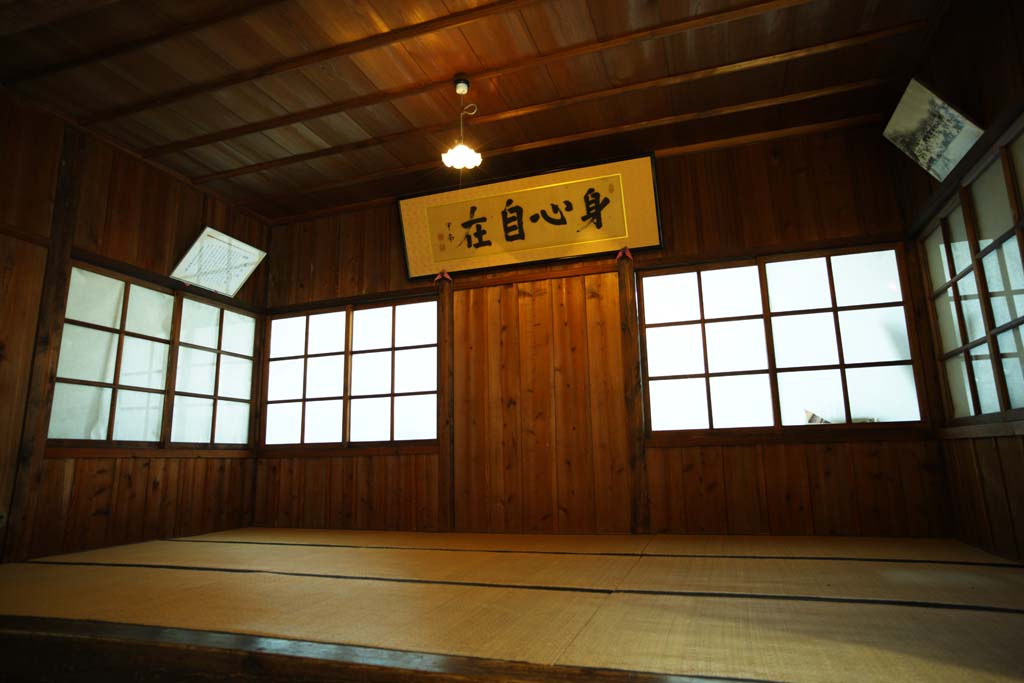 foto,tela,gratis,paisaje,fotografa,idea,El cuarto estudio de dojo de artes marciales de la escuela secundaria del museo de pueblo de Meiji - mura [un templo silencioso], Controlo mente y cadver, La occidentalizacin, Edificio historia de vaqueros -style, Herencia cultural