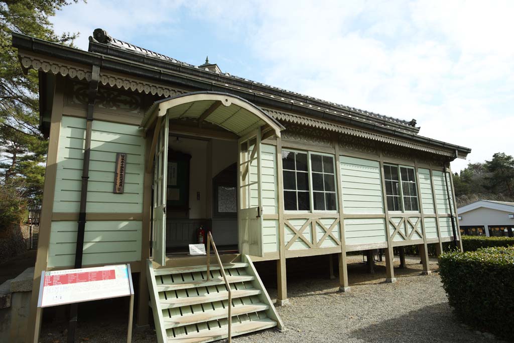 Foto, materieel, vrij, landschap, schilderstuk, bevoorraden foto,Meiji-mura Village Museum Japanese Rode Kruis Society medisch centrum afdeling, Gebouw van de Meiji, De Westernization, Westelijke-trant gebouw, Cultureel heritage