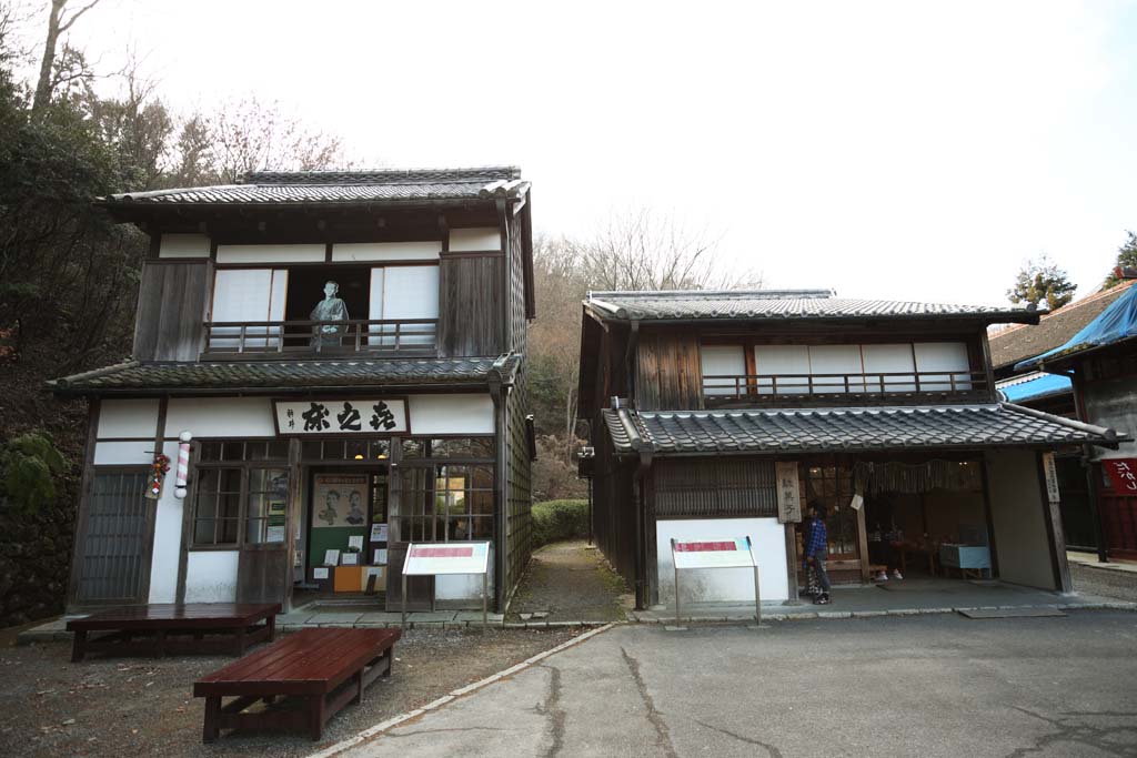 photo,material,free,landscape,picture,stock photo,Creative Commons,A house of Meiji-mura Village Museum Yoshiyuki Hongo floor / the Yakumo Koizumi summering, building of the Meiji, The Westernization, Japanese-style building, Cultural heritage