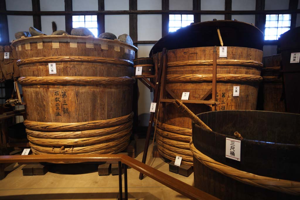 fotografia, materiale, libero il panorama, dipinga, fotografia di scorta,La cantina di vino di mondo del crisantemo di Museo di Villaggio di Meiji-mura, Fabbricazione della birra di causa, cantina di vino, moneta di cedro, Causa