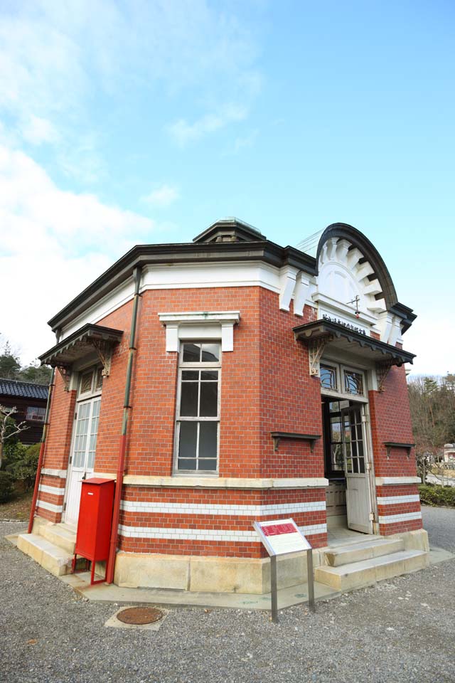 fotografia, materiale, libero il panorama, dipinga, fotografia di scorta,Meiji-mura Villaggio Museo Tokio Stazione guardia polizia scatola, costruendo del Meiji, L'occidentalizzazione, Edificio di occidentale-stile, Eredit culturale