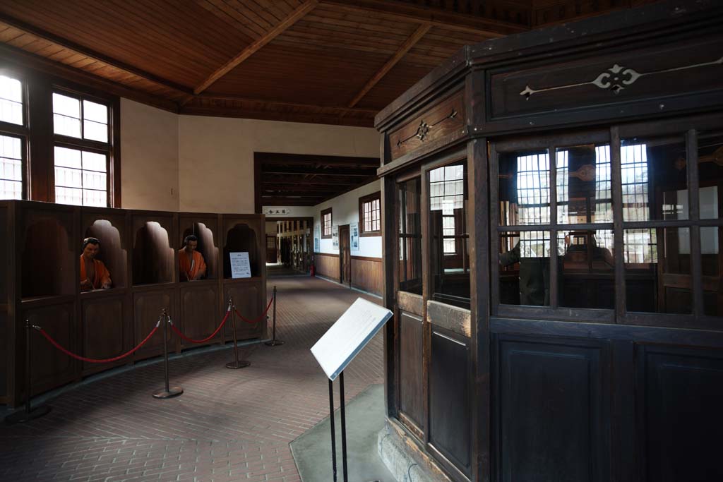 photo,material,free,landscape,picture,stock photo,Creative Commons,Meiji-mura Village Museum Kanazawa prison center prison guard place / a cell, building of the Meiji, The Westernization, Western-style building, Cultural heritage