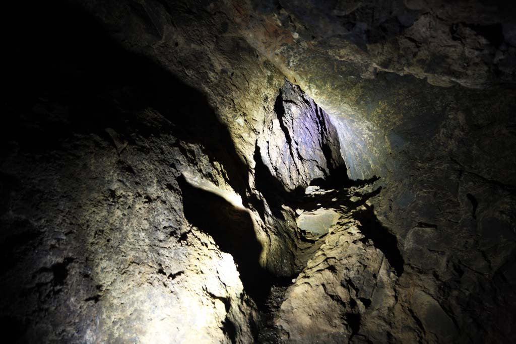 photo, la matire, libre, amnage, dcrivez, photo de la rserve,Ohkubo percent un tunnel de l'Iwami-argent-mien, La galerie, veine, Un dpt ternel, Somo