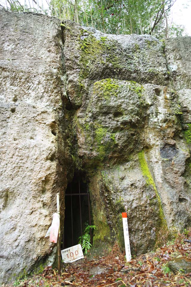 Foto, materieel, vrij, landschap, schilderstuk, bevoorraden foto,Tunnel van Iwami-zolver-mijn, De galerie, Ader, Een eeuwig aanslagvorming, Somo