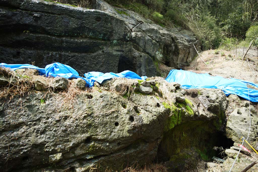 Foto, materiell, befreit, Landschaft, Bild, hat Foto auf Lager,Ein arsenhaltiges Rattengift von Iwami-Silber-Grubendorfspur, Treppe, berreste, Die Galerie, Somo