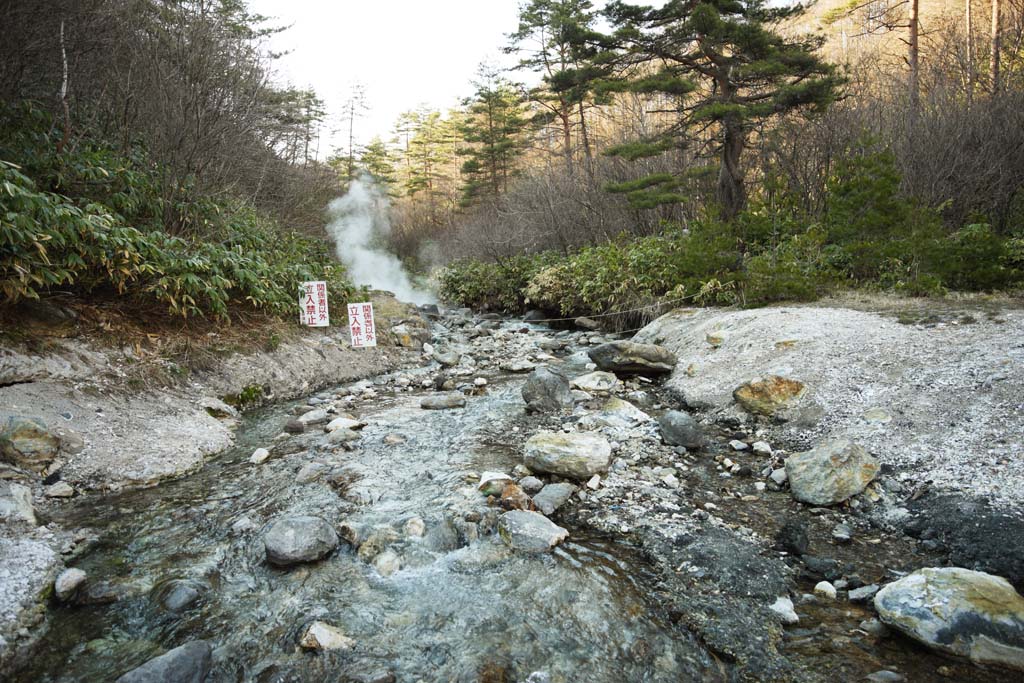 photo,material,free,landscape,picture,stock photo,Creative Commons,A riverbank of the Kusatsu hot spring west, rock, hot spring, Sulfur, Buddhist service for miscarried children