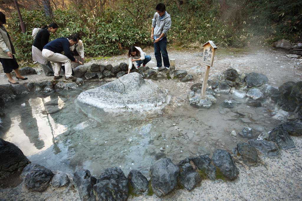 fotografia, materiale, libero il panorama, dipinga, fotografia di scorta,Il teakettle del Kusatsu orco primaverile e caldo, pietra, primavera calda, Zolfo, Acqua calda