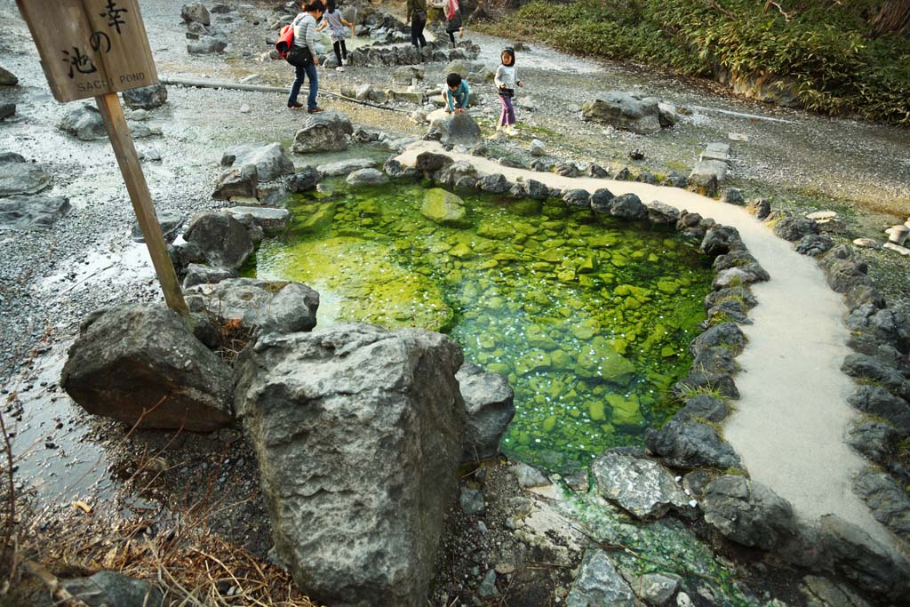 photo, la matire, libre, amnage, dcrivez, photo de la rserve,L'tang du Kusatsu source chaude bonne chance, pierre, source chaude, Soufre, Eau chaude