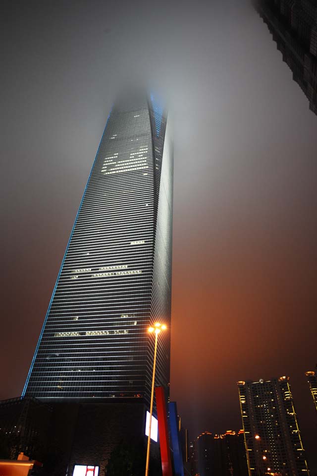 Foto, materiell, befreit, Landschaft, Bild, hat Foto auf Lager,Das Schanghai runde Ballfinanzzentrum (SWFC), Hochhaus, Wolke, Gas, Mori-Gebude