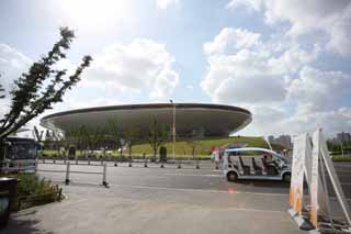 fotografia, materiale, libero il panorama, dipinga, fotografia di scorta,Lo Sciangai Mondo Esposizione mondo Esposizione cultura centro, Mercedes-Benz centro culturale, Lo Sciangai mondo Esposizione giardino, Tesoro marittimo, esposizione internazionale