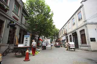 fotografia, materiale, libero il panorama, dipinga, fotografia di scorta,Yantai, facendo il turista macchia, Architettura moderna, Guinness, ricorso