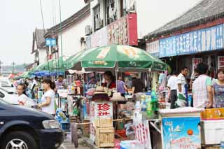 photo, la matire, libre, amnage, dcrivez, photo de la rserve,Un magasin de souvenir PenglaiPavilion, Chinju, vendeur, chapeau, ombrelle