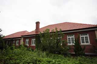 Foto, materiell, befreit, Landschaft, Bild, hat Foto auf Lager,Mt. Yantai Park-Konsulat, das Besichtigen von Stelle, Moderne Architektur, Andenkensgeschft, Urlaubsort