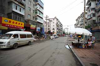 fotografia, materiale, libero il panorama, dipinga, fotografia di scorta,Yantai, facendo il turista macchia, bancarella, Un vicolo, ricorso