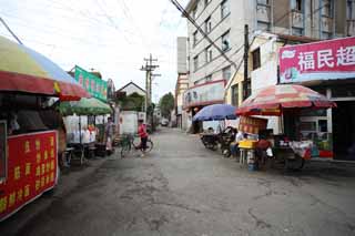 fotografia, materiale, libero il panorama, dipinga, fotografia di scorta,Yantai, facendo il turista macchia, bancarella, Un vicolo, ricorso