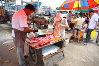 photo,material,free,landscape,picture,stock photo,Creative Commons,A deep red profit market, market, street stall, Shopping, Life