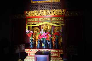 ,,, ,,,yongyoutemple   Summering., ., .,  ., .