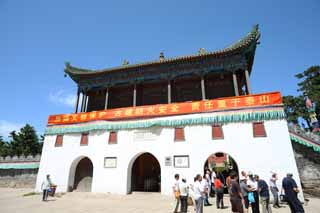 Foto, materiell, befreit, Landschaft, Bild, hat Foto auf Lager,Der PutuoZongchengTemple Haupttor eines Buddhistischen Tempels, Tibet, Chaitya, weie Mauer, Das Haupttor eines Buddhistischen Tempels