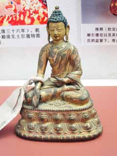 Foto, materiell, befreit, Landschaft, Bild, hat Foto auf Lager,Das bersommern von Gebirgshtte statueoftheBuddha, Buddhismus, Buddhistisches Bild, Faith, Ch'ing