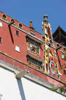 fotografia, material, livra, ajardine, imagine, proveja fotografia,Putuo Zongcheng templo, Tibete, Chaitya, , Vermelho e branco