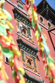 fotografia, material, livra, ajardine, imagine, proveja fotografia,Putuo Zongcheng templo, Tibete, Chaitya, , Imagem budista