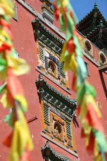 photo,material,free,landscape,picture,stock photo,Creative Commons,Putuo Zongcheng Temple, Tibet, Chaitya, , Buddhist image