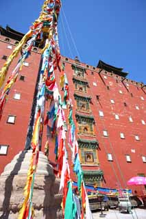 Foto, materieel, vrij, landschap, schilderstuk, bevoorraden foto,Putuo Zongcheng Temple, Tibet, Chaitya, Trouw, 