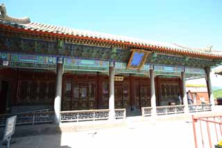 Foto, materieel, vrij, landschap, schilderstuk, bevoorraden foto,Putuozongchengtemple luogashengjingdian, Tibet, Chaitya, Trouw, Rijke kleurend