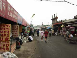 foto,tela,gratis,paisaje,fotografa,idea,Un mercado de borde oriental, Tienda, Mercado, Msico de msica, Triciclo