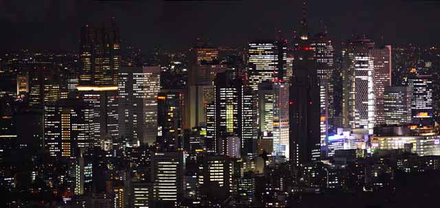 ,,, ,,,  Shinjuku., Shinjuku.,  .,    ,  .