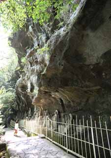 fotografia, materiale, libero il panorama, dipinga, fotografia di scorta,Visto Shangdong vecchio Gohyaku Rakan pi scenico, Buddismo, Ishibotoke, Immagine buddista, Realizzazione