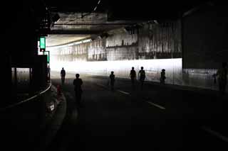 Foto, materiell, befreit, Landschaft, Bild, hat Foto auf Lager,Der Tunnel der Weltstdtischen Schnellstrae, Tunnel, Autobahn, Ein Ausgang, Ecke