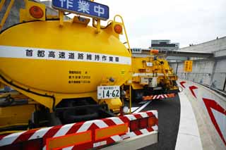 photo,material,free,landscape,picture,stock photo,Creative Commons,Metropolitan expressway maintenance work car, The car which works, truck, Yellow, special work car