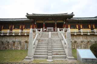 foto,tela,gratis,paisaje,fotografa,idea,El puerta de paraso del templo de regin del Buddha, Puente de flor de loto, Escalera de piedra, Puente de Shippo, Puente de piedra